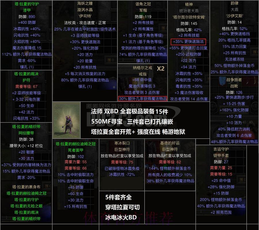 世界杯外围平台奖金提取全攻略 世界杯外围平台奖金提取全攻略