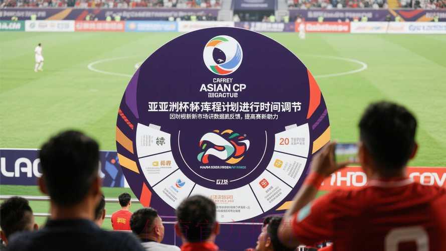 2026世界杯最佳免费滚球体验 2026世界杯最佳免费滚球体验